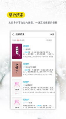 c7娱乐apk